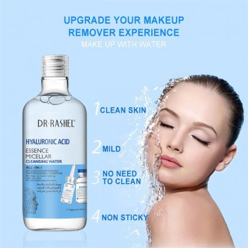Hyaluronic Acid Essence Moisturizing Makeup Remover Dr Rashel