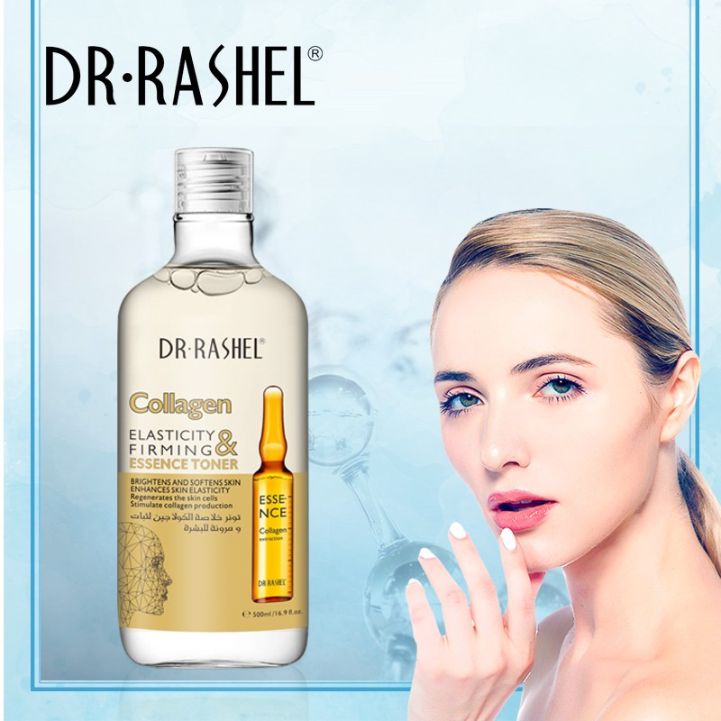 Collagen Muscle Tight Elastic Ampoule Essence Toner Dr Rashel